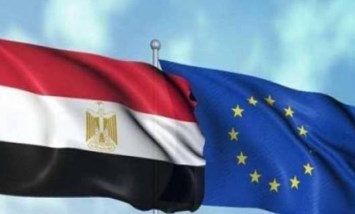  جمهورية مصر العربية والاتحاد الأوروبي