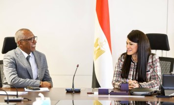  وزيرة التخطيط والتنمية الاقتصادية