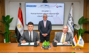 رئيس الهيئة العامة للمنطقة الاقتصادية لقناة السويس