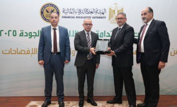 الأولى للتمويل العقارى 