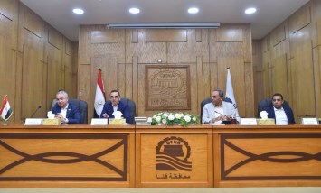 الاستثمار 