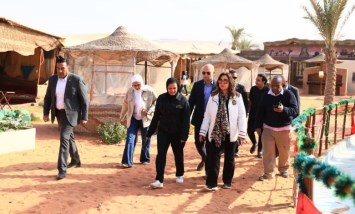 وزارة التنمية المحلية 