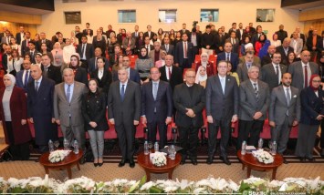 وزير المالية 