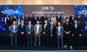 (CIB) يحتفل بتخريج الدفعة الأولى من برنامج محللي الائتمان المخصص لعملائه من الشركات
