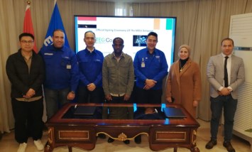 مجموعة العربي تواصل توسعاتها بمذكرة تفاهم لتصدير الزجاج الهندسي إلى كوت ديفوار