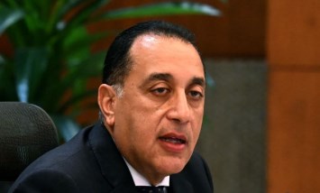 رئيس الوزراء