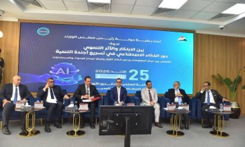 المهندس حسن الخطيب وزير الاستثمار والتجارة الخارجية 