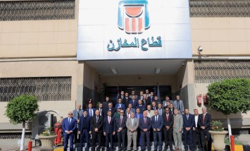البنك الاهلى المصرى 