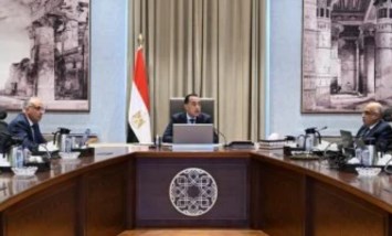 مجلس الوزراء