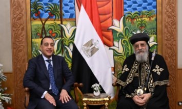 عيد الميلاد المجيد