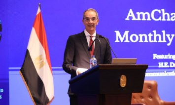 الدكتور عمرو طلعت
