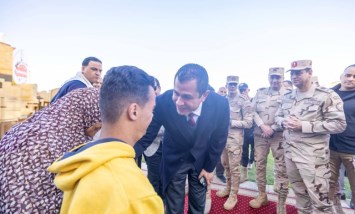 صندوق تحيا مصر