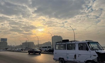الطقس