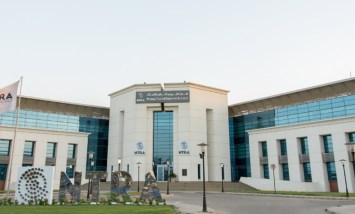 الجهاز القومي لتنظيم الاتصالات
