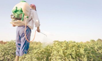 المبيدات
