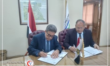 خلال توقيع البروتوكول 