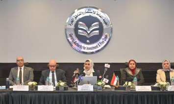 خلال اللقاء