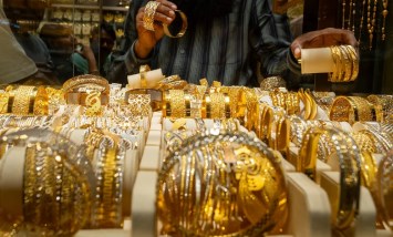 سعر الذهب اليوم