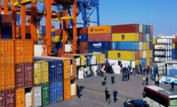 الشروط المطلوبة للحصول على الإفراج الجمركي عن المواد الكيماوية 