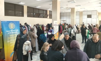 ،المعرض الخيري للملابس