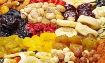 ياميش رمضان
