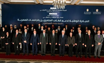 خلال اللقاء