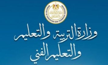 التربية والتعليم