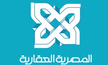 المصرية العقارية