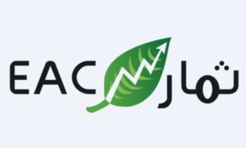 ثمار