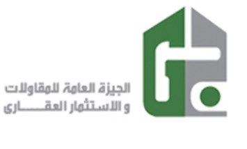 الجيزة العامة للمقاولات