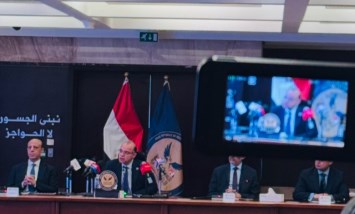 الرقابة
