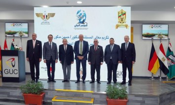 وزير الطيران المدني