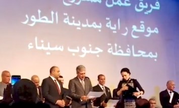 الفائزين