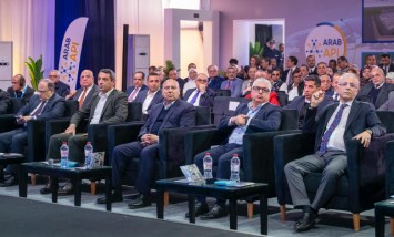 الهيئة العامة للمنطقة الاقتصادية لقناة السويس