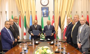 الأكاديمية العربيةو الشركة المصرية لناقلات البترول