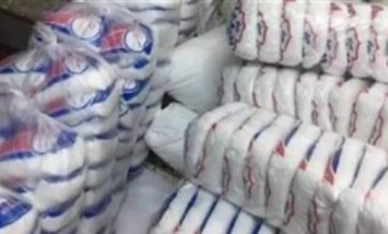 وقف استيراد السكر