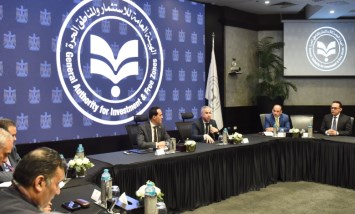 اجتماع رئيس الهيئة العامة للاستثمار 