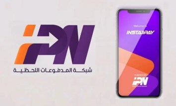إنستا باي