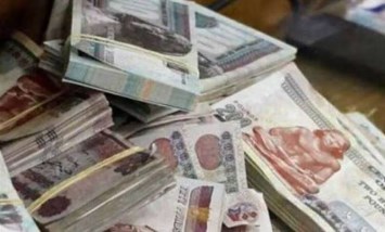 قرض بضمان الشهادة