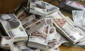 القروض الشخصية في البنوك 2026 