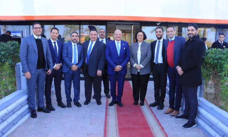 بنك التنمية الصناعية