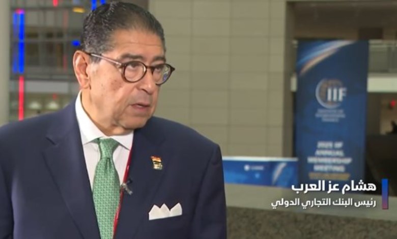 هشام عز العرب