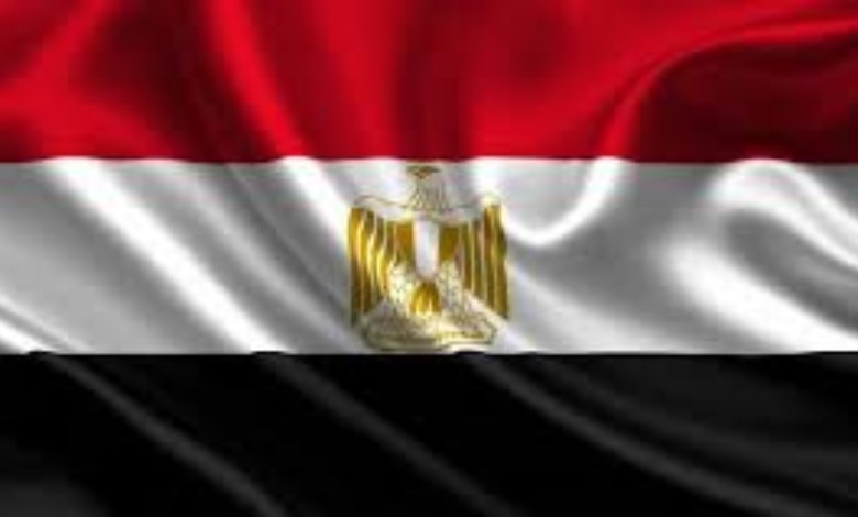 جمهورية مصر العربية