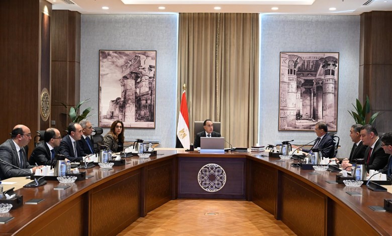 مجلس الوزراء