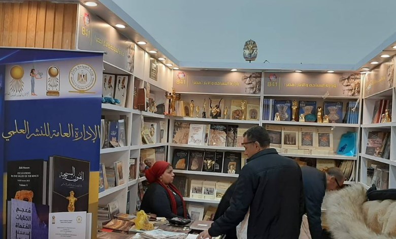 وزارة السياحة والآثار