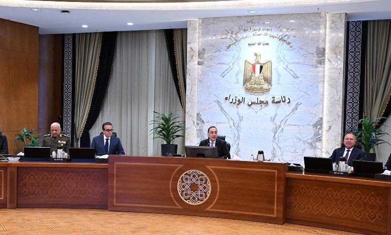 الاجتماع الأسبوعي للحكومة 