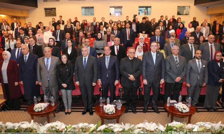 وزير المالية 