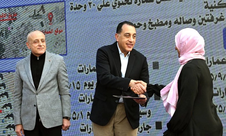 مدبولي