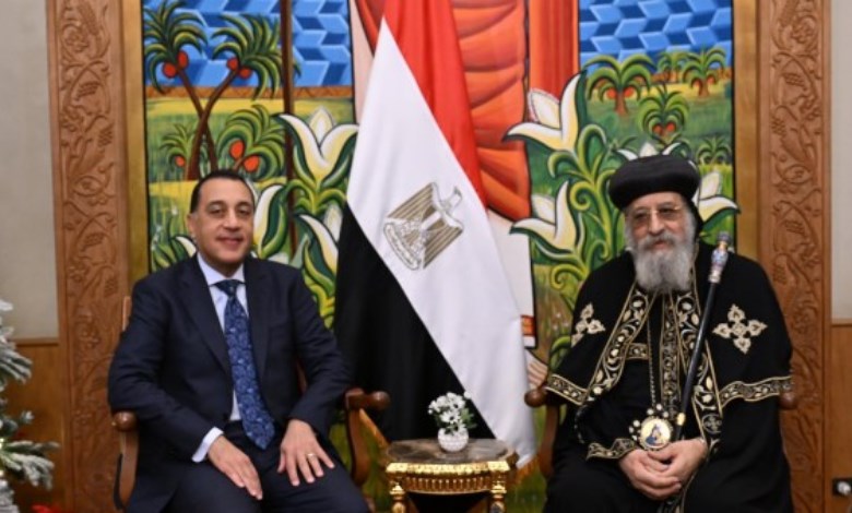 عيد الميلاد المجيد