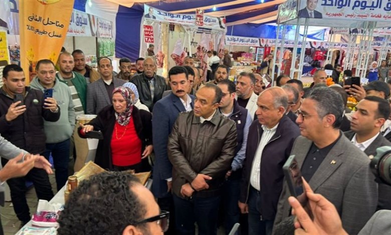 وزير التموين